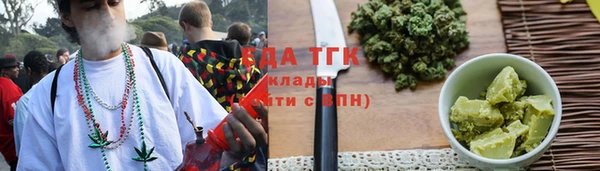 ALPHA PVP Михайлов