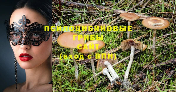 мефедрон VHQ Козельск