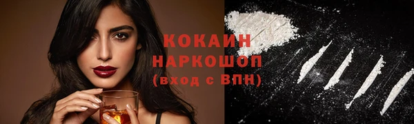 каннабис Михайловка