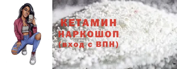 гашик Кодинск
