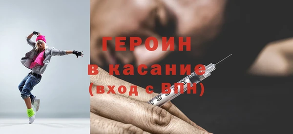каннабис Михайловка