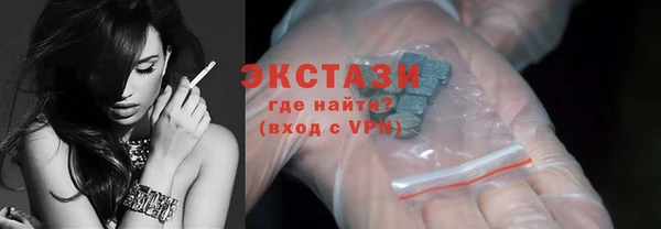 прущая мука Костерёво