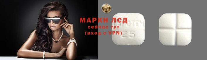 каннабис Михайловка