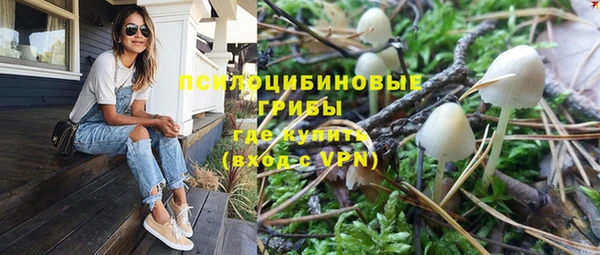 гашиш Козловка