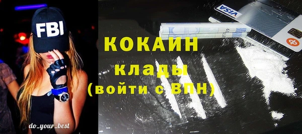 каннабис Михайловка