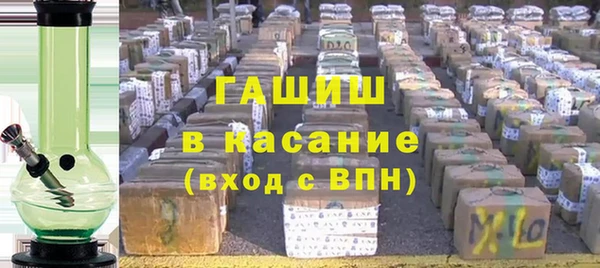 каннабис Михайловка