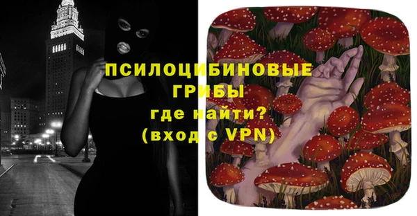каннабис Михайловка