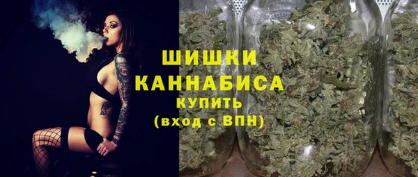 mdma Мегион