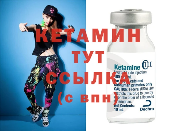 каннабис Михайловка