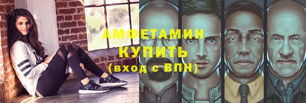 круглые Верхний Тагил