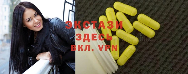 каннабис Михайловка