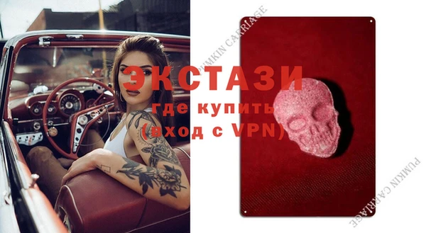 ПСИЛОЦИБИНОВЫЕ ГРИБЫ Коряжма