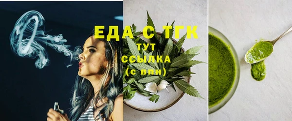 каннабис Михайловка