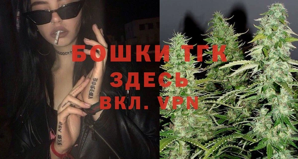 ALPHA PVP Михайлов